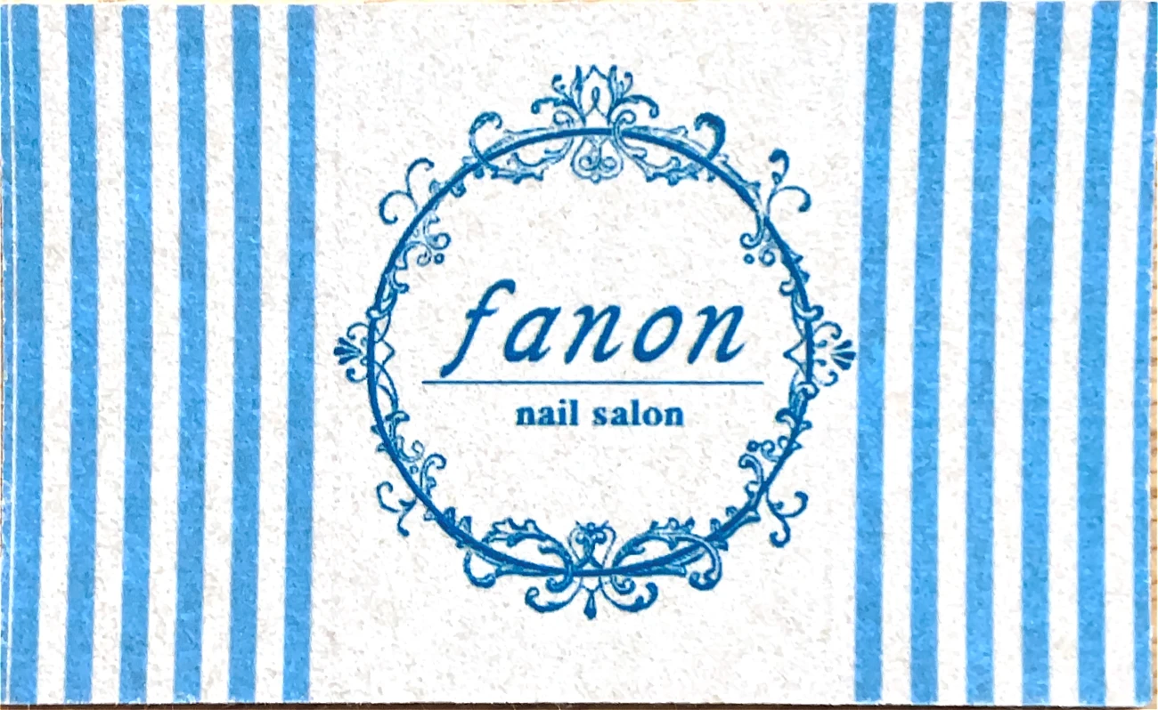 nail salon fanonの広告
