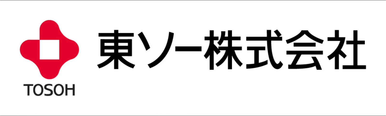 東ソー株式会社 南陽事業所のロゴマーク