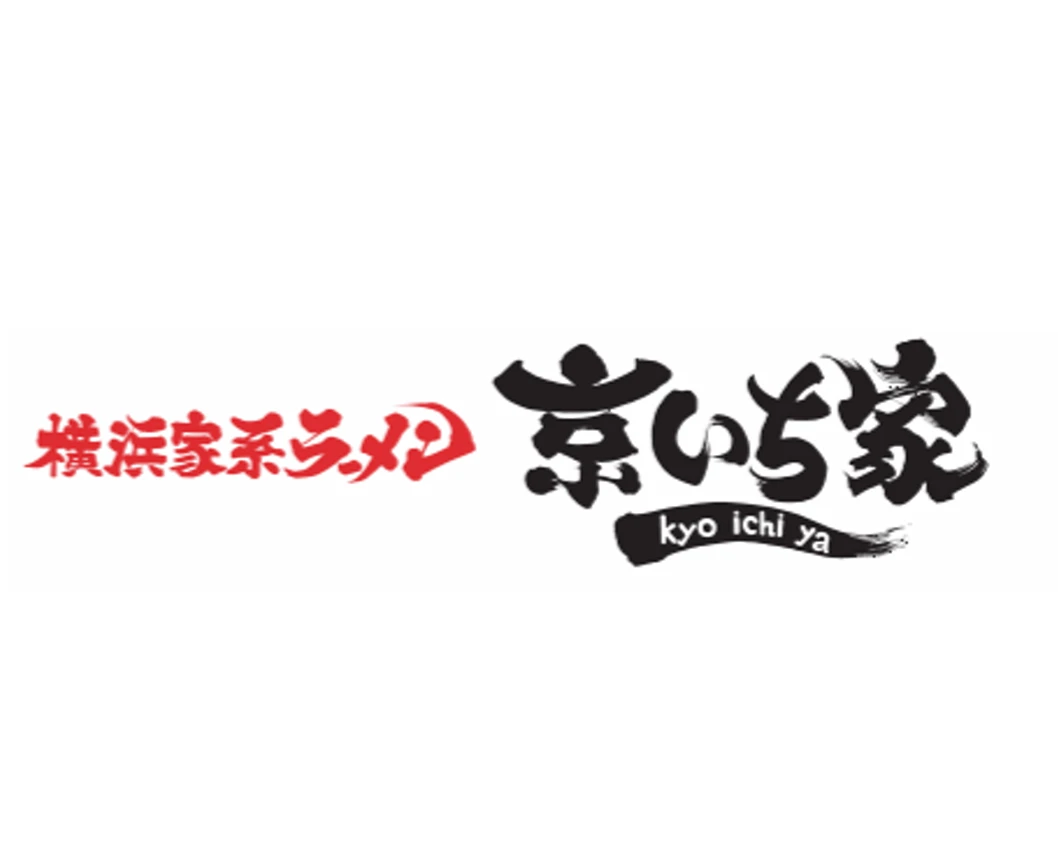 京いち家の広告